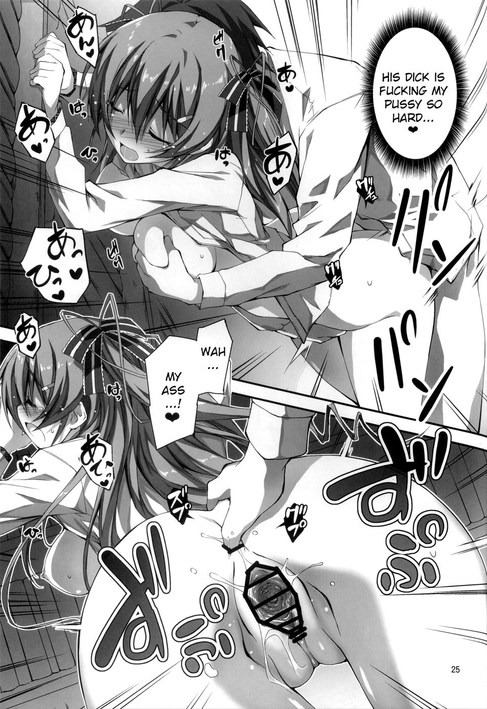 Hentai Manga Comic-Koi+Kan-Chapter 1-26